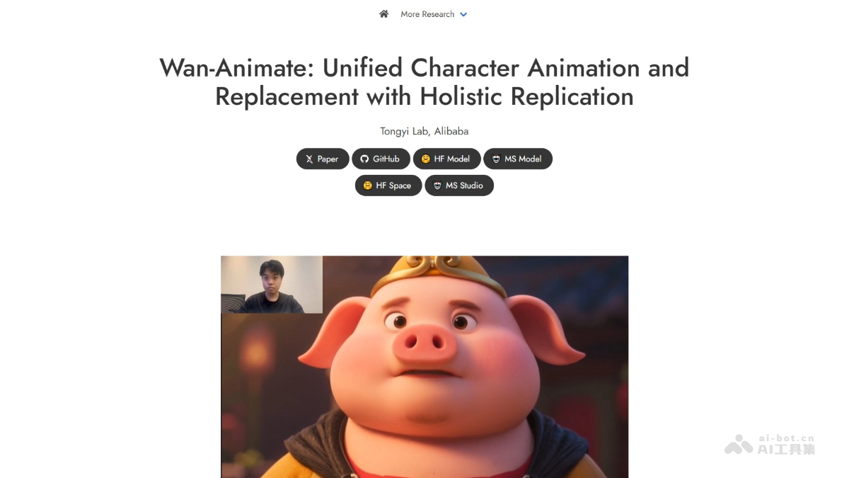 Wan2.2-Animate – 阿里通义开源的动作生成模型插图