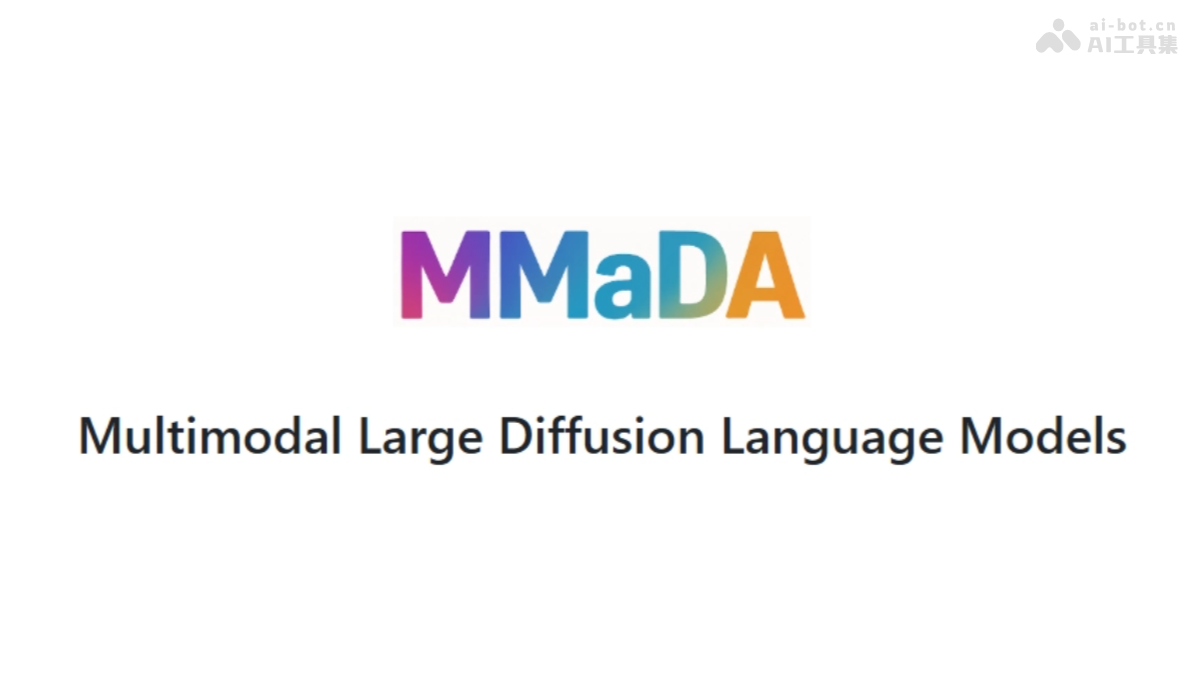MMaDA – 字节联合普林斯顿大学等推出的多模态扩散模型插图