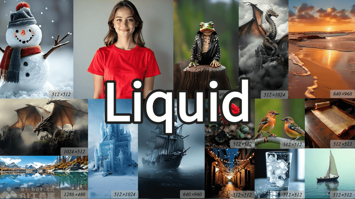 Liquid – 华中科技、字节、港大联合推出的统一多模态生成框架插图
