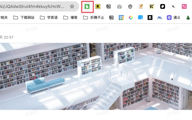 EasyCopy插图