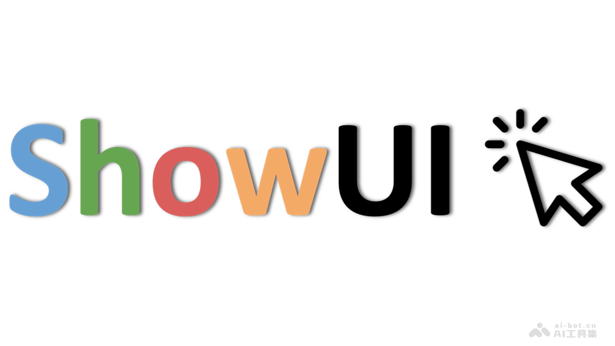 ShowUI – 新加坡国立联合微软推出用于 GUI 自动化的视觉-语言-操作模型插图