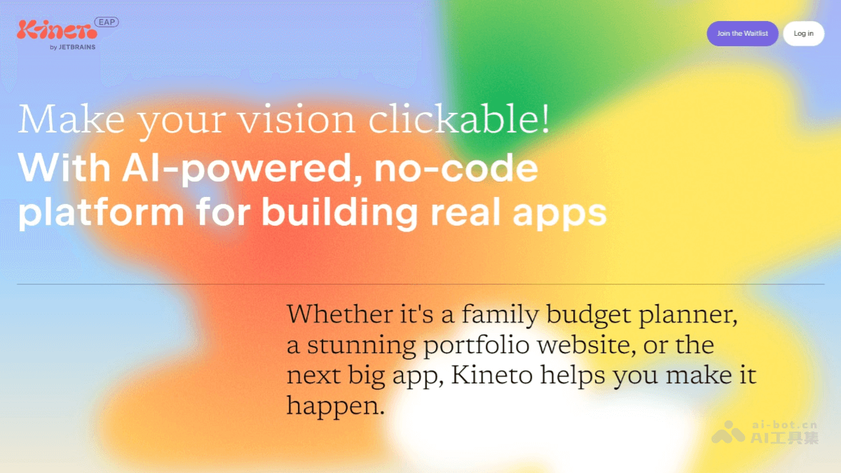 Kineto – JetBrains 推出的零代码AI应用构建平台插图