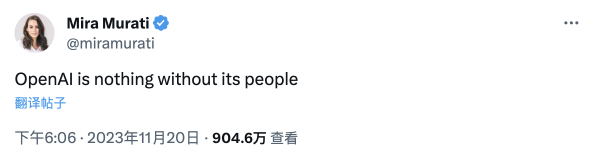 OpenAI CEO Sam Altman 离职事件时间线最全盘点插图15