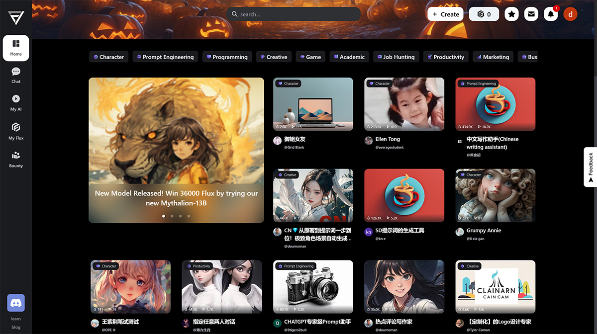 FlowGPT插图1 FlowGPT插图1