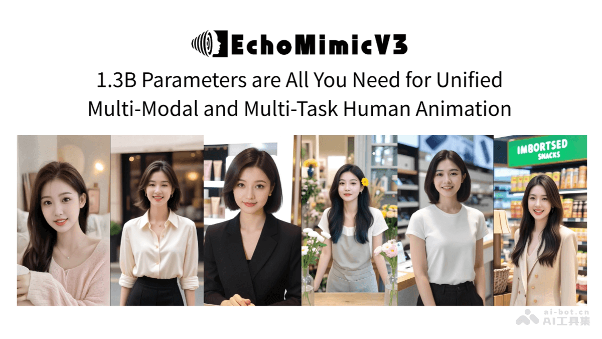 EchoMimicV3 – 蚂蚁集团推出的多模态数字人视频生成框架插图