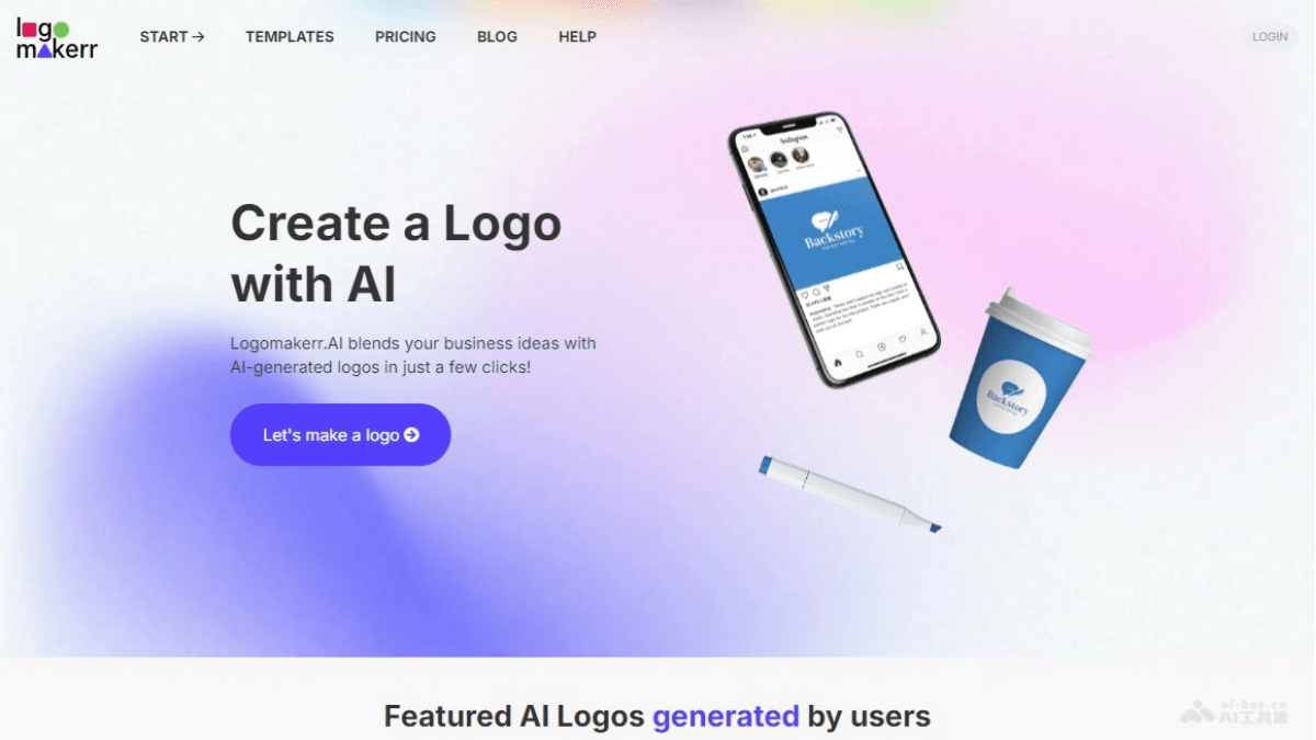 15个免费好用的AI Logo生成器，智能设计专业的品牌标志插图8