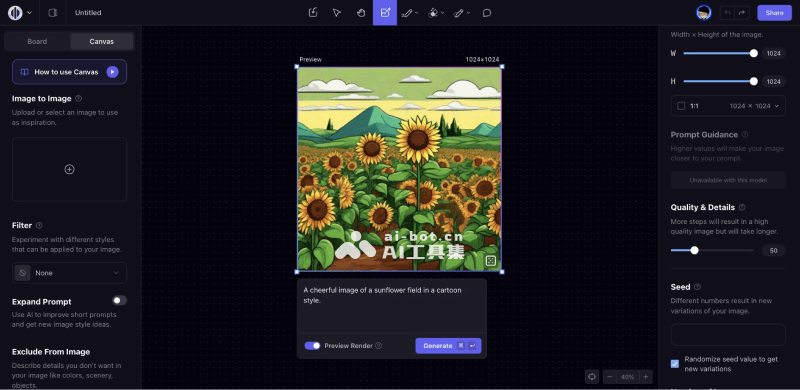 Playground AI – AI绘图和修图工具，每日可免费生成500张图片插图1
