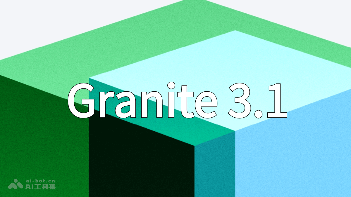 Granite 3.1 – IBM 推出的新版语言模型插图
