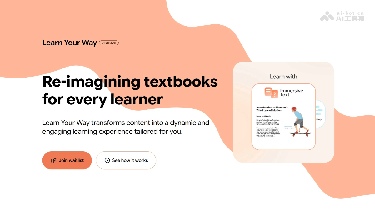 Learn Your Way – 谷歌推出的实验性AI学习工具插图