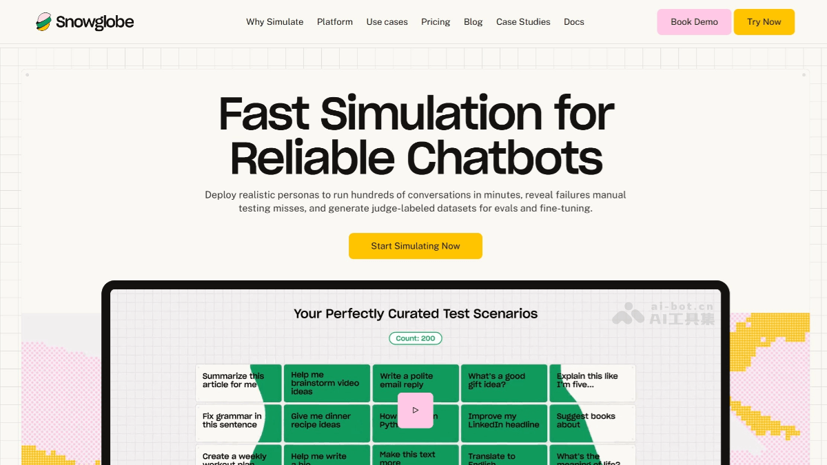 Snowglobe – AI Agent测试工具 ，模拟真实用户对话插图