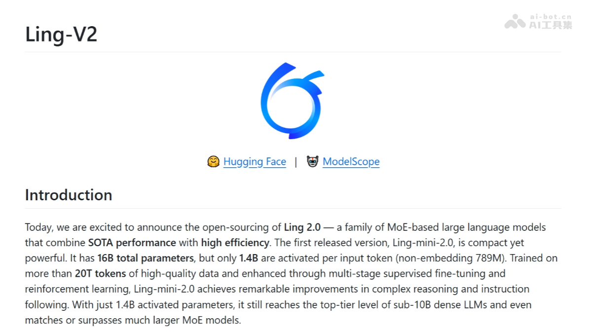 Ling-V2 – 蚂蚁百灵推出的大型语言模型系列插图