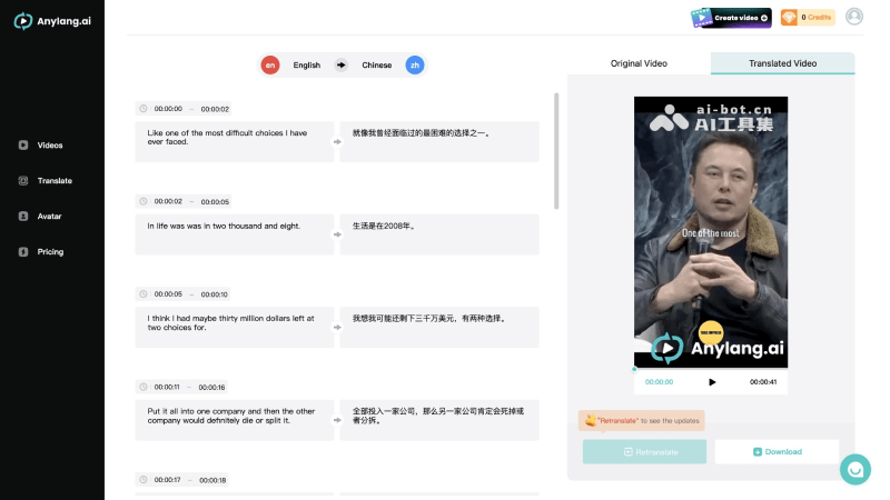 15个AI视频翻译工具和软件，自动配音生成全球任意语言插图2