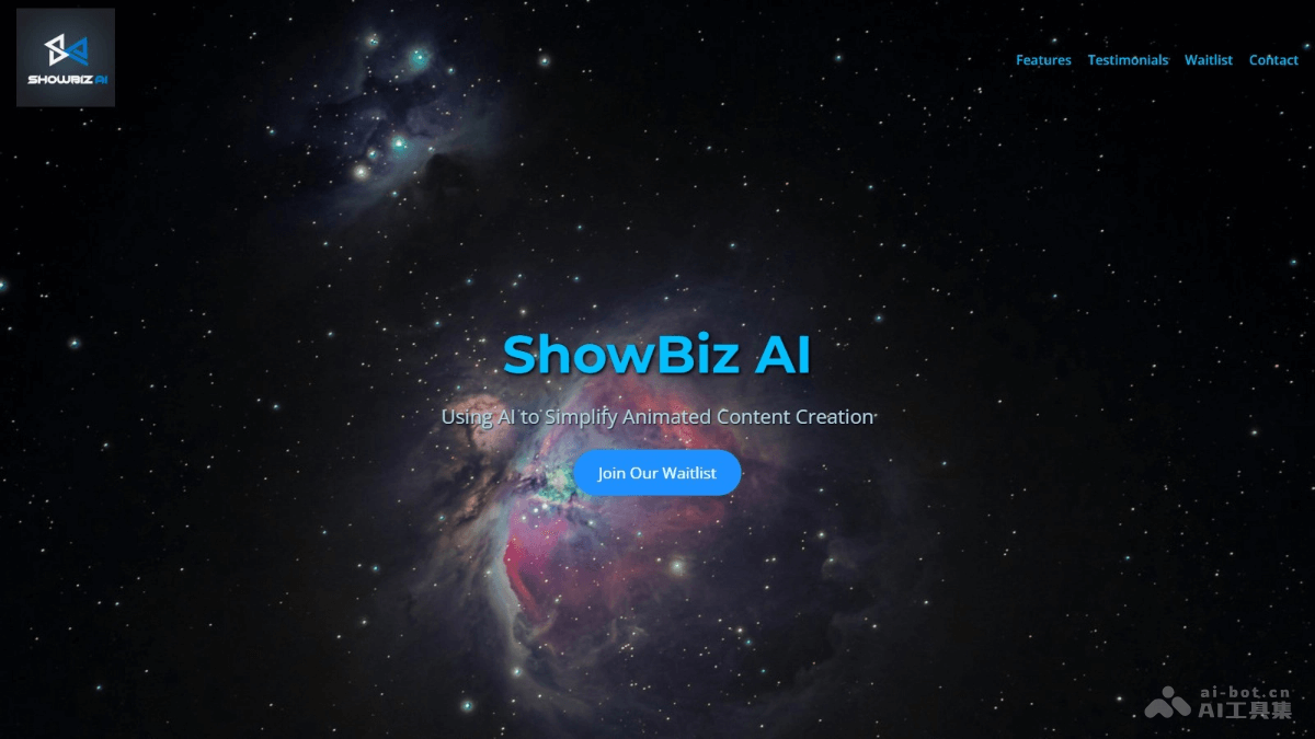 ShowBiz AI – AI视频创作平台，从文案、分镜脚本、编辑的全流程AI赋能插图