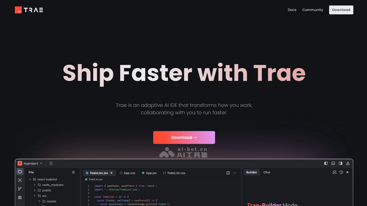 TRAE – 字节跳动推出的免费AI编程工具插图