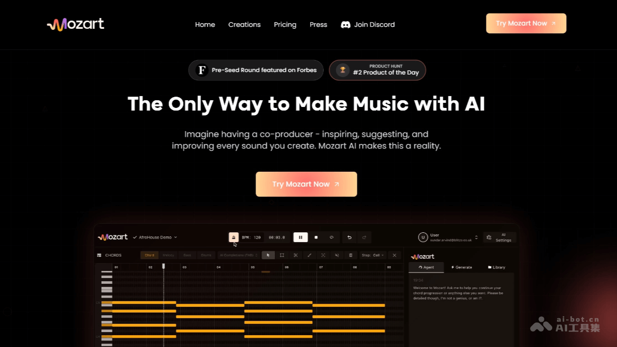 Mozart AI – AI音乐创作平台，专注于音乐创作的核心部分插图