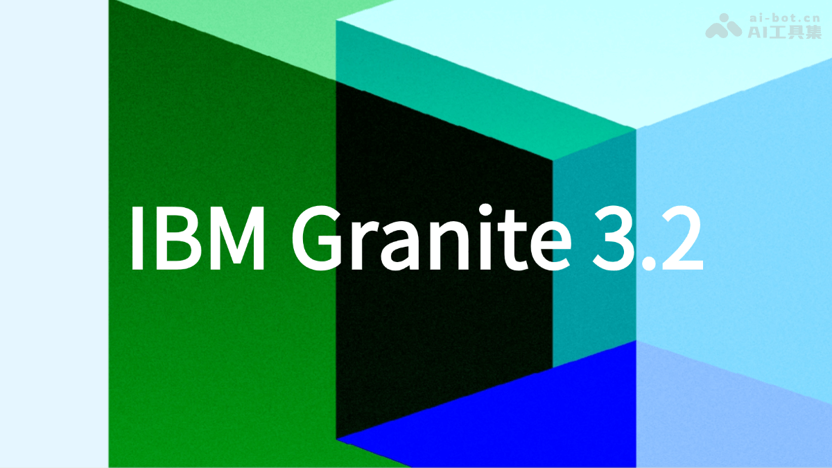 Granite 3.2 – IBM 开源的多模态系列 AI 模型插图