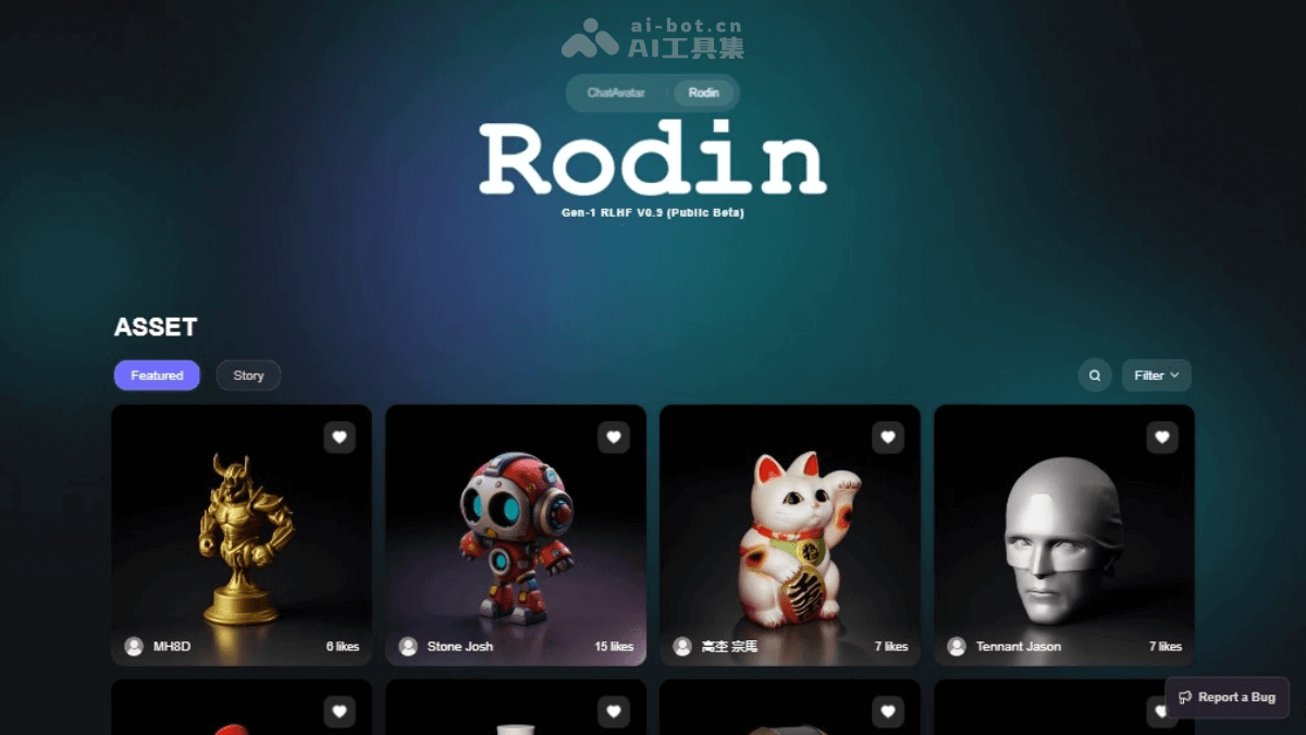 12个免费的AI 3D模型生成工具，零门槛制作逼真三维模型插图4