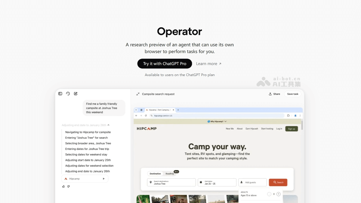 Operator – OpenAI推出的AI智能体，能推理、联网自主执行任务插图
