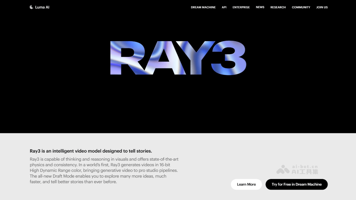 Ray3 – Luma AI推出的推理视频生成模型插图