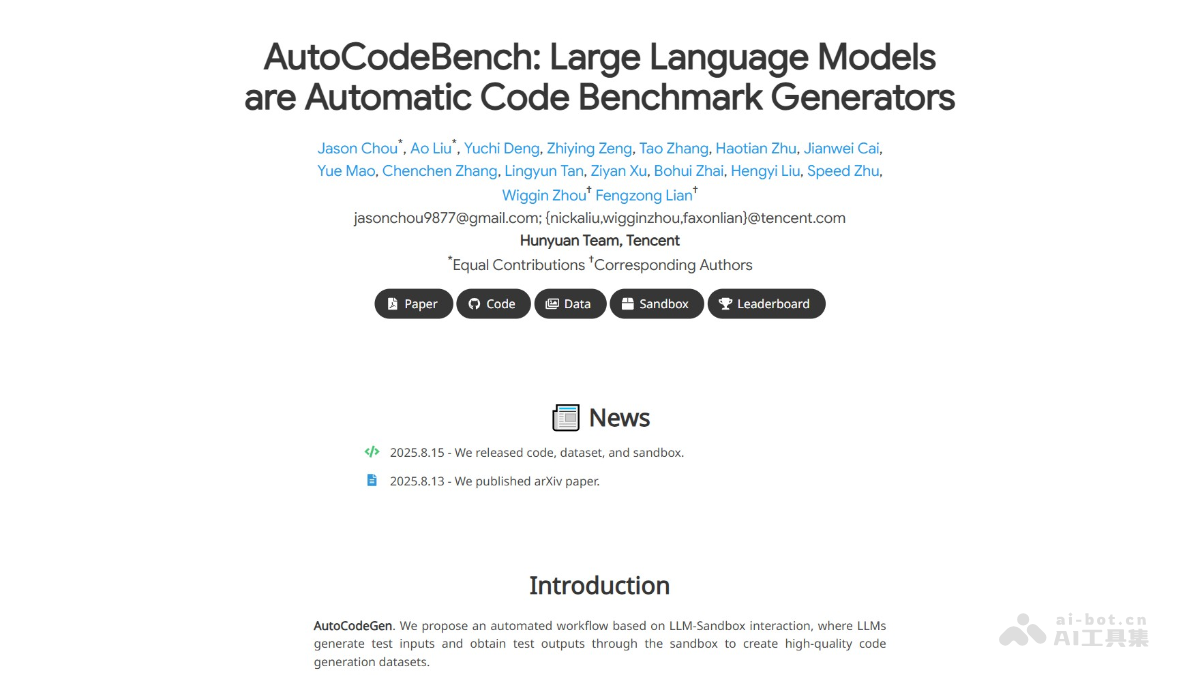 AutoCodeBench – 腾讯混元开源测评大模型代码能力的数据集插图