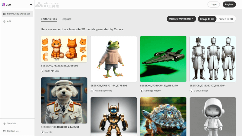 12个免费的AI 3D模型生成工具，零门槛制作逼真三维模型插图7