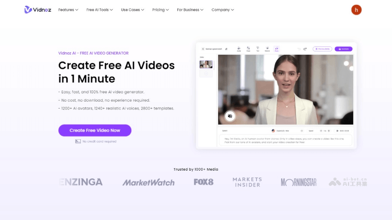 Vidnoz – 在线AI视频生成器，1200+个逼真的AI人类虚拟形象插图