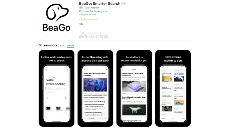 BeaGo – 零一万物推出的AI搜索助手插图