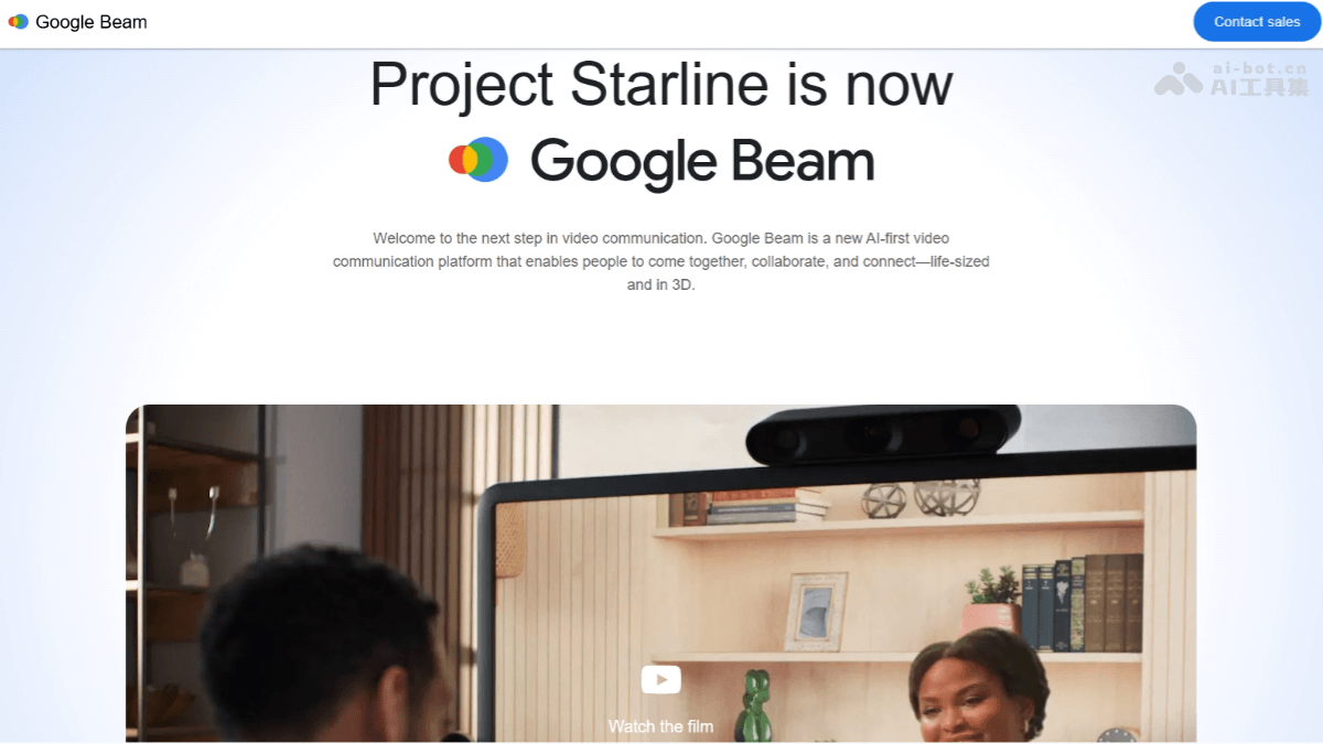 Google Beam – 谷歌推出的AI 3D视频通信平台插图