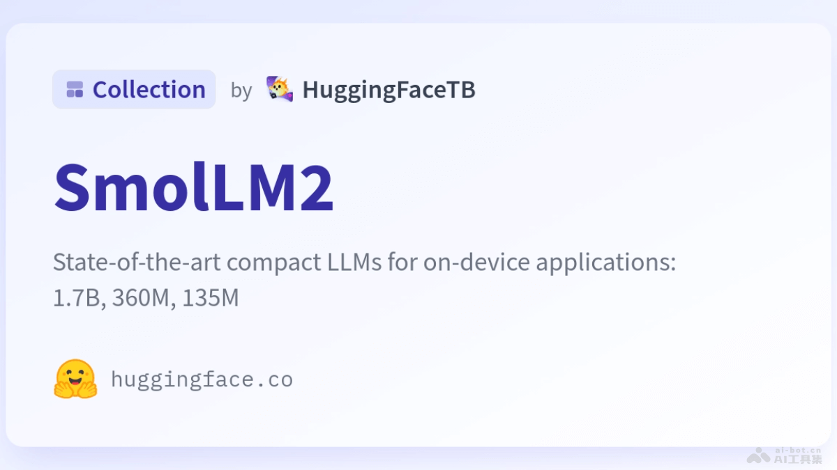 SmolLM2 – Hugging Face推出的紧凑型大语言模型插图