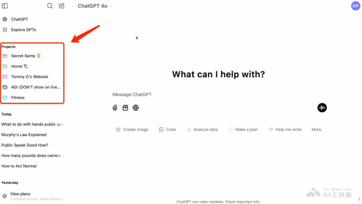 ChatGPT Projects – OpenAI最新推出的AI项目管理工具插图