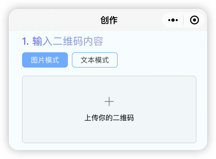 MewXAI星月熊插图1