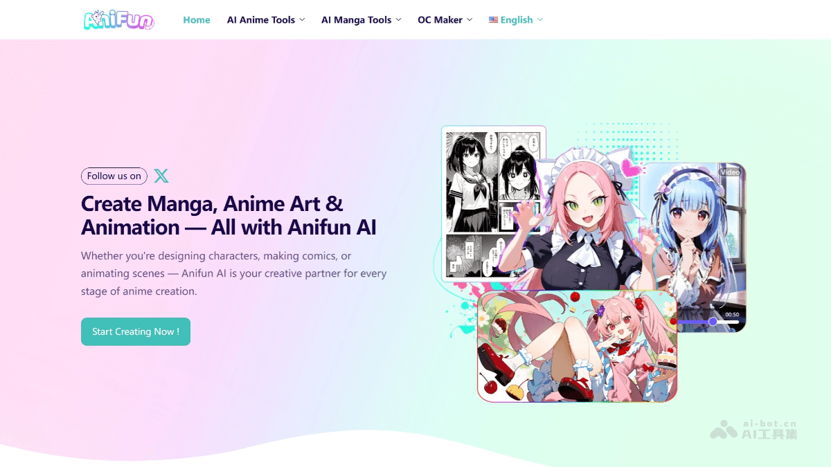 AniFun AI – AI动漫和漫画一站式创作平台插图