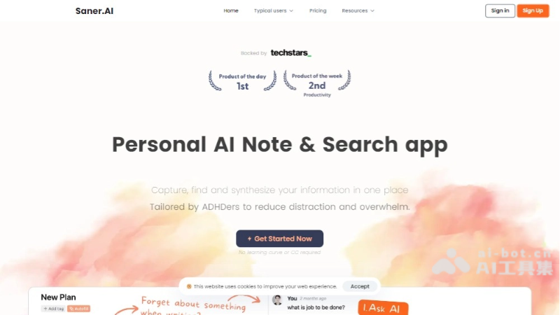 Saner.AI – AI知识管理工具，提效的个人AI笔记和搜索引擎插图