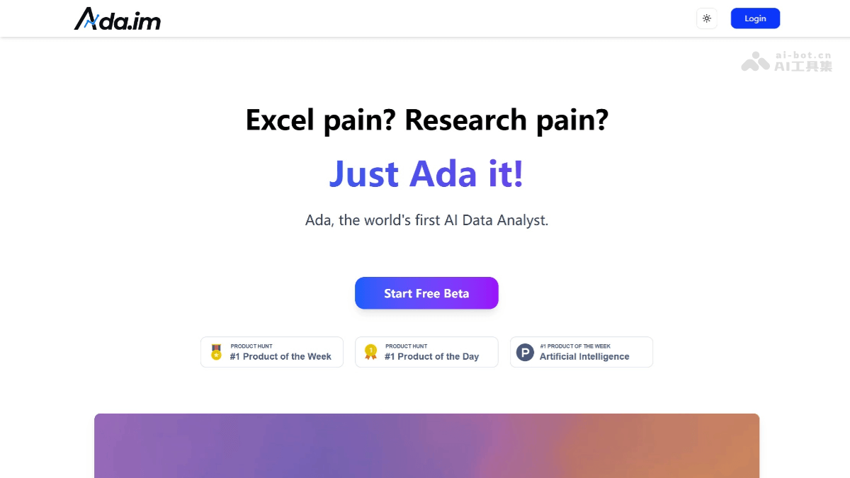 Ada – AI数据分析师工具，自动获取、清理和更新数据插图