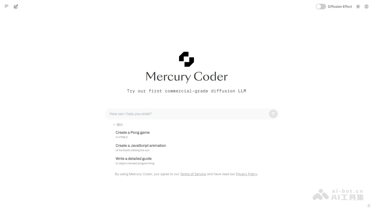 Mercury Coder – Inception Labs 推出的商业级扩散大型语言模型插图