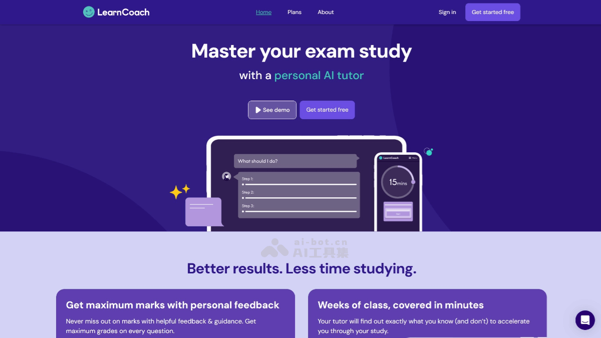 LearnCoach – 专为 K12 学生设计的AI学习辅导平台插图