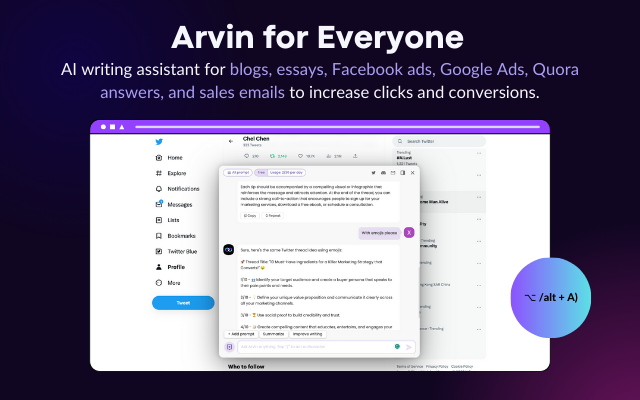 Arvin插图1