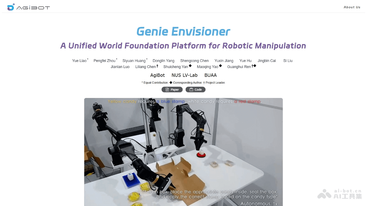 Genie Envisioner – 智元推出的机器人世界模型开源平台插图