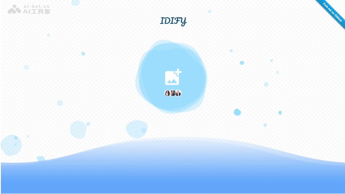 IDIFY – 开源的在线AI证件照生成工具，本地浏览器自动处理图片插图