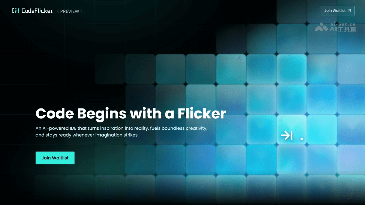 CodeFlicker – 快手推出的AI原生IDE编程工具插图
