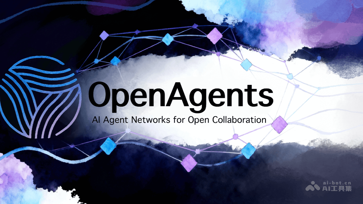 OpenAgents – 构建AI Agent网络的开源框架插图