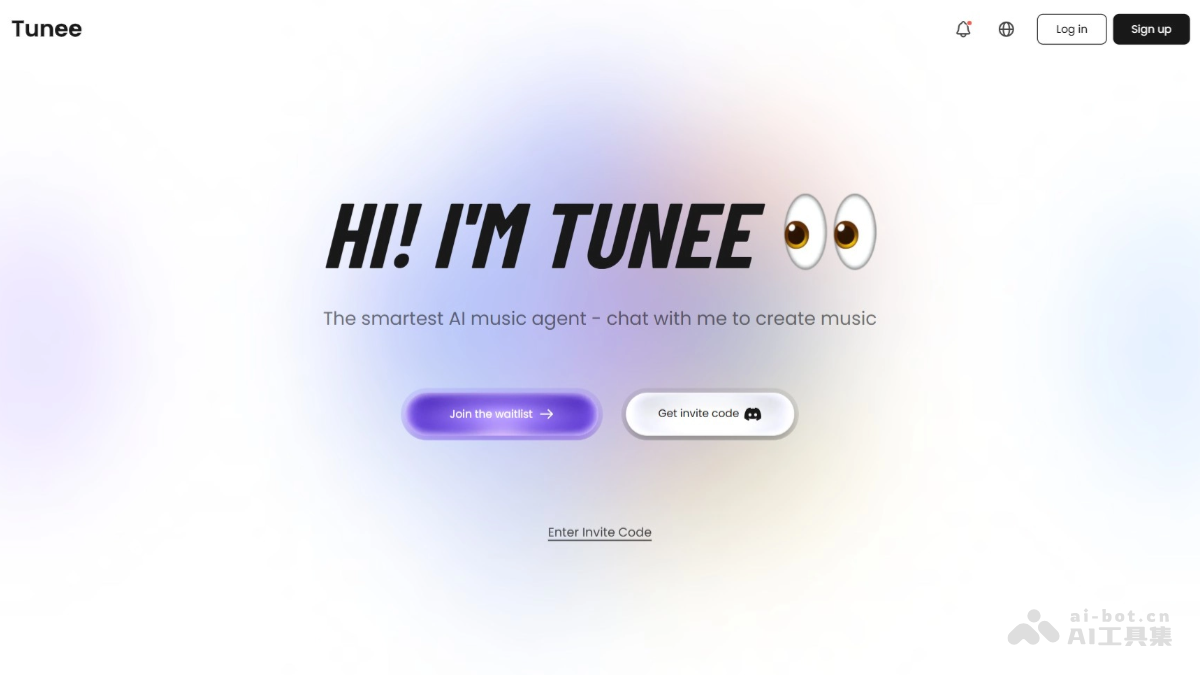 Tunee – AI音乐创作智能体，一站式音乐生成工具插图