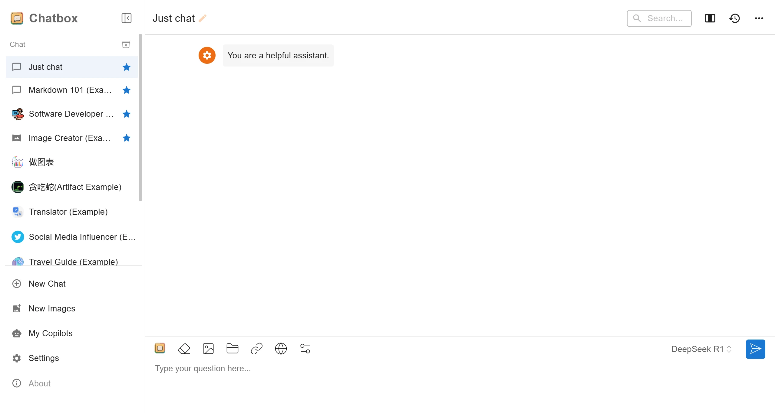 Chatbox AI插图1