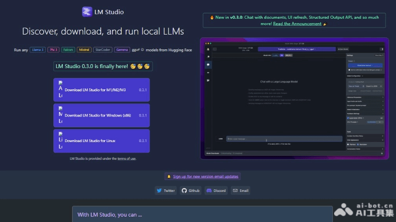 LM Studio – 开源、傻瓜、一站式部署本地大模型 (LLM) 的应用平台插图