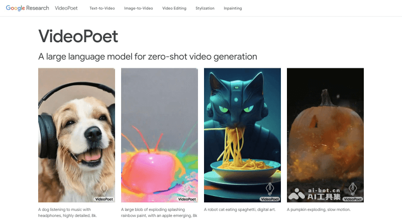 VideoPoet – 谷歌推出的AI视频生成模型插图