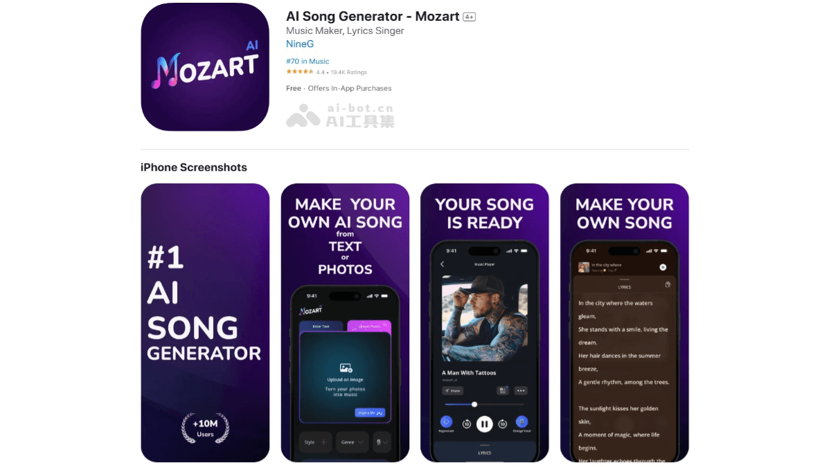 Mozart AI – AI音乐创作应用，上传照片生成个性化歌曲插图