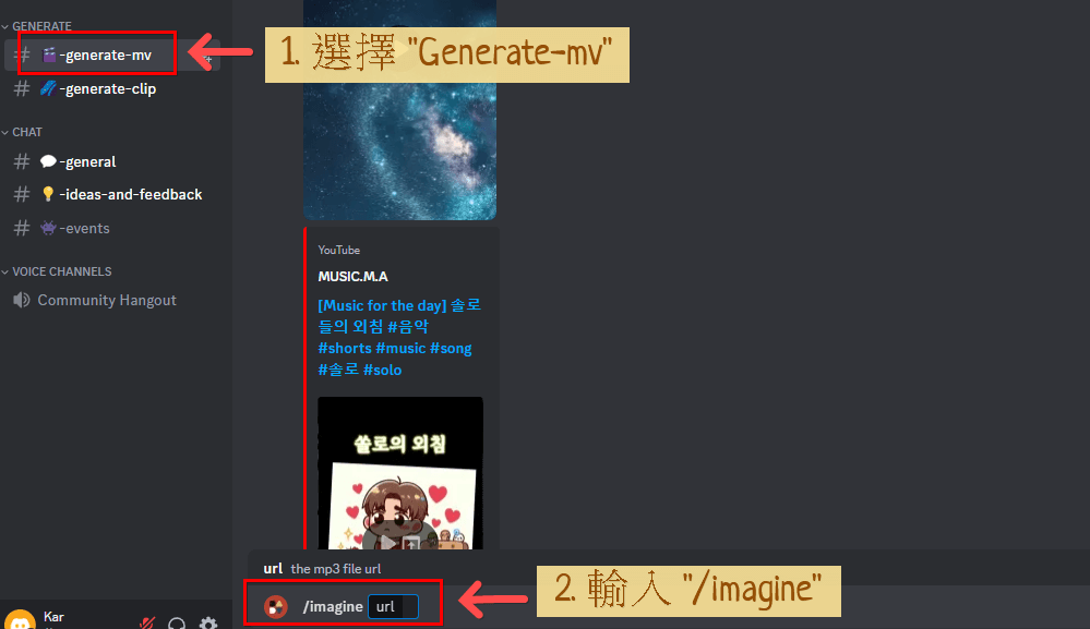Noisee AI插图1