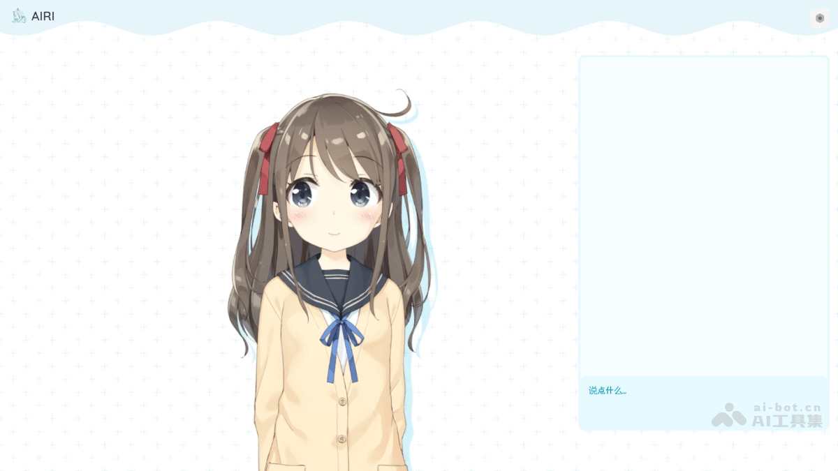 AIRI – 开源的AI多模态数字桌面伴侣插图