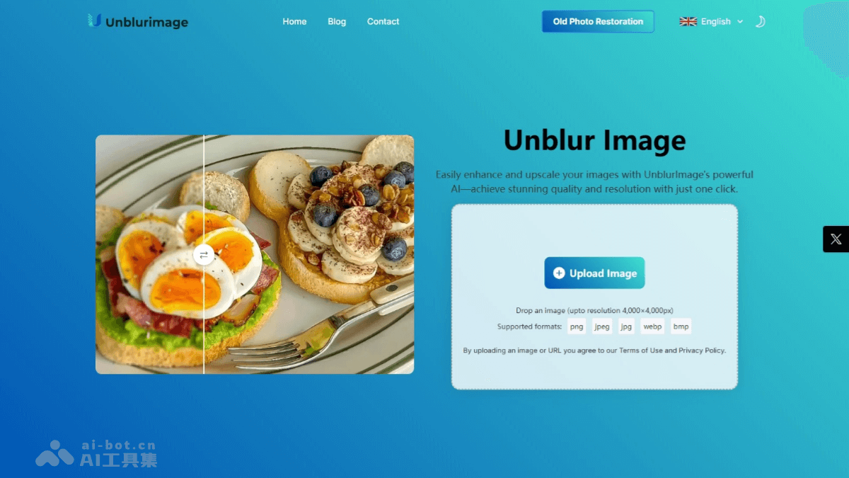 UnblurImage – AI图像增强工具，多种选项调整图片的清晰度和细节插图
