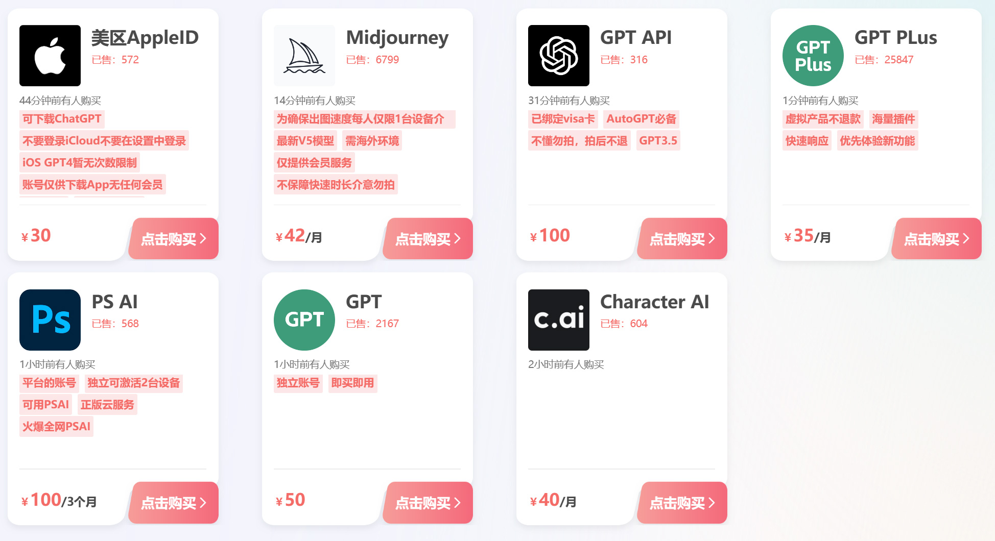 银河录像局插图